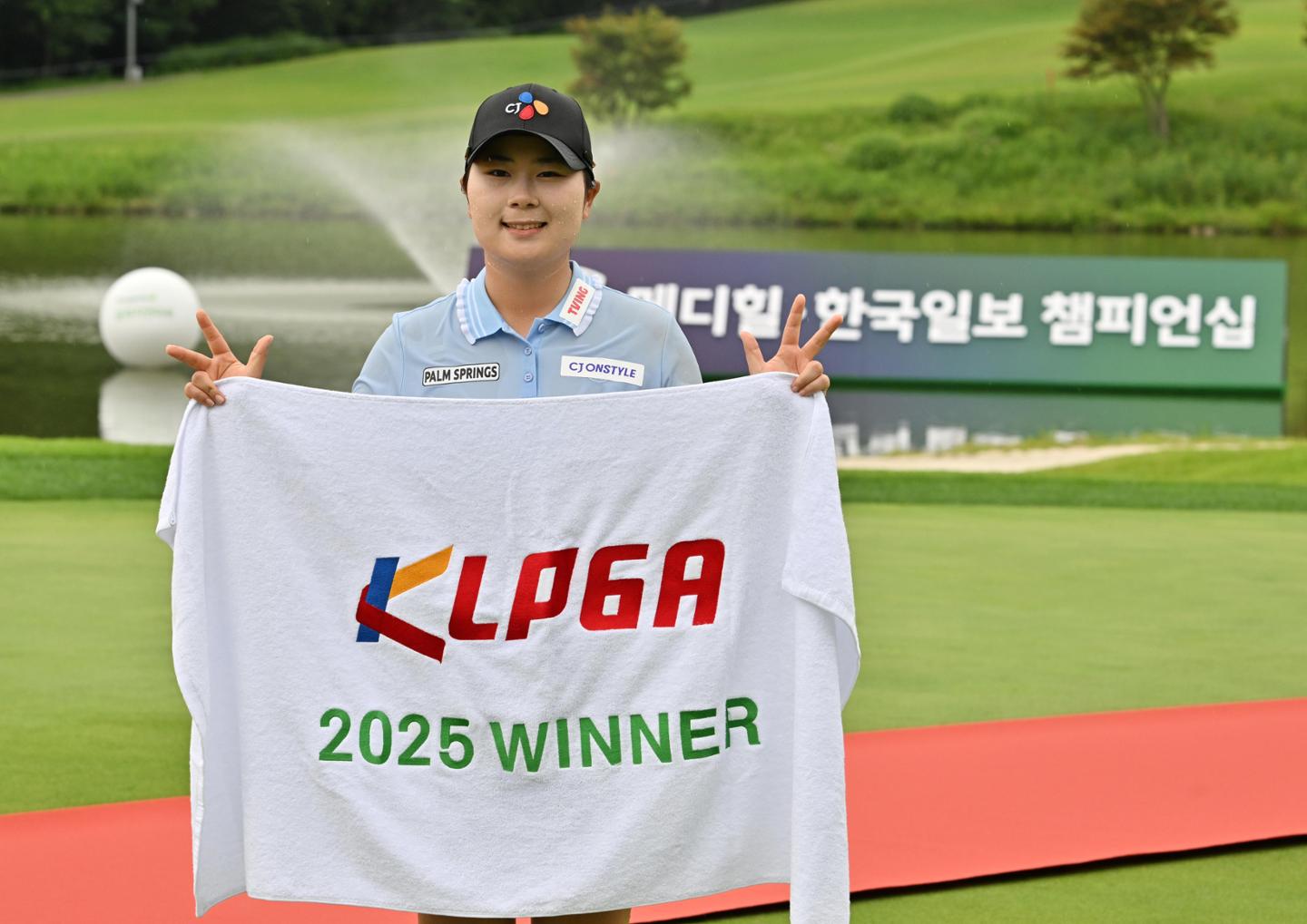 '부상 투혼' 홍정민 "대기록 쓴 메한챔, 올 시즌 터닝 포인트로 삼을 것... - 뉴스 썸네일 이미지