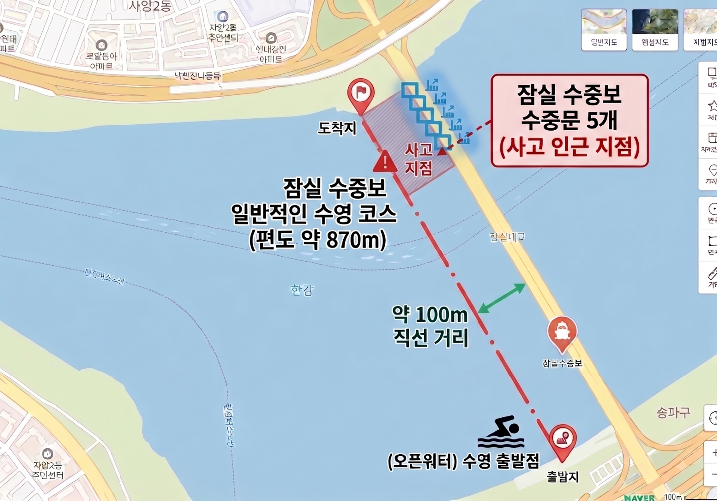 익사 사고 나도 한강에 무작정 입수… 맨몸 수영족 못 막는 안타까운 이유
