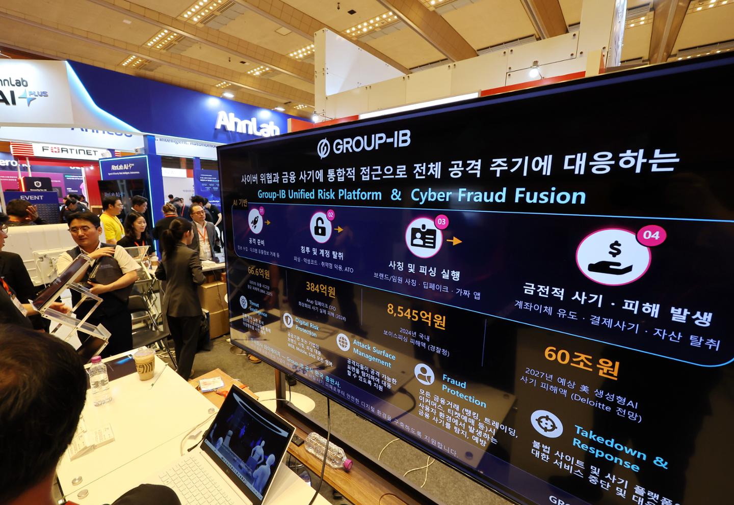 AI, 이용자의 정확한 의도가 중요하다[AI가 바꾸는 세상] - 뉴스 썸네일 이미지