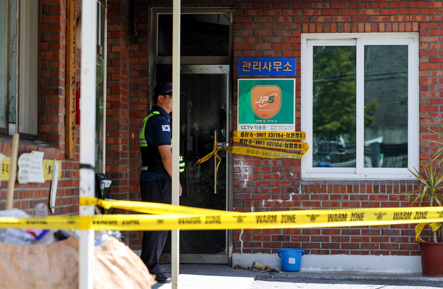 Photo: Hankookilbo Gyeongsan Arson Suspect Dies, Raising Death Toll to 5