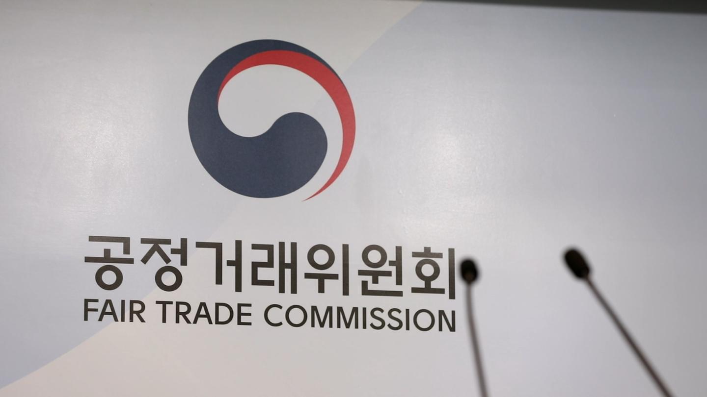법정으로 간 공정위 현장조사 방식... "권한 남용" VS "적법 조사"-경제ㅣ한국일보