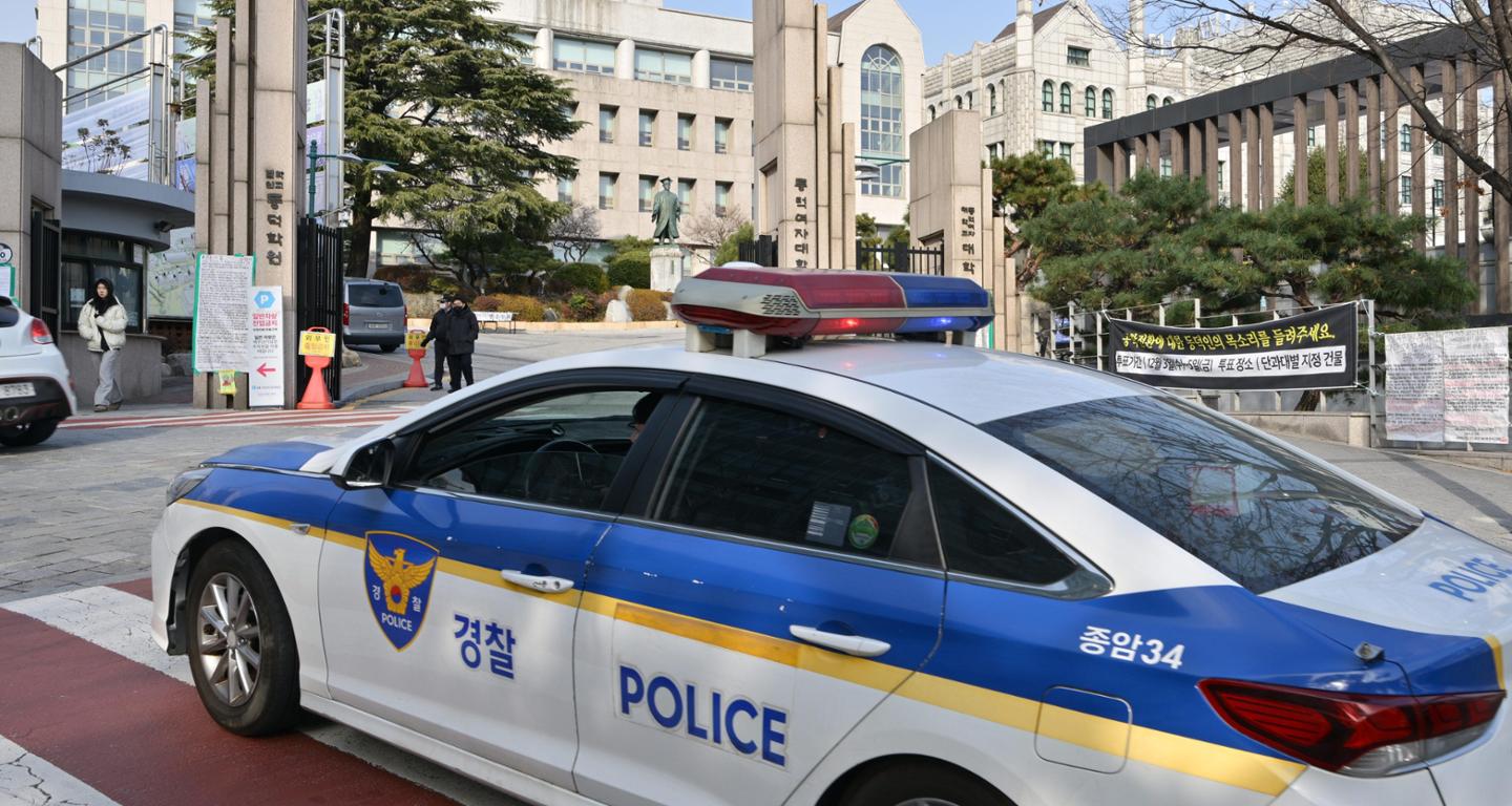 "고향 안 가는 1인 가구 추석도 안전하게"... 경찰, 추석 연휴 종합치안... - 뉴스 썸네일 이미지