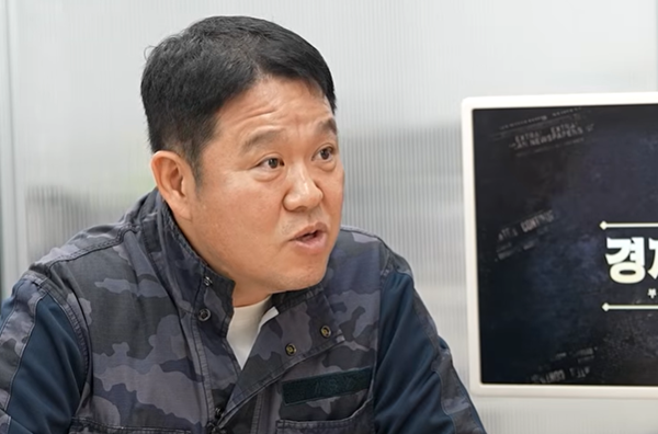 김구라 골프 유튜브 수익 공개, 잘 나올 땐 한 달 4천만 원?