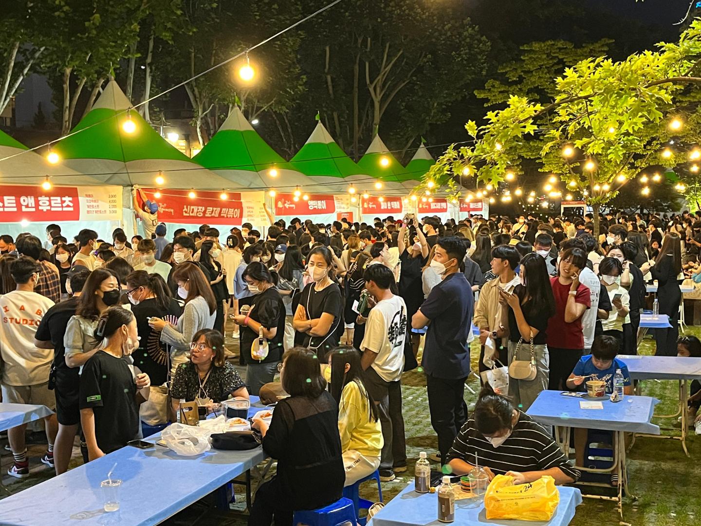 대구 떡볶이 축제 저녁 행사장 분위기