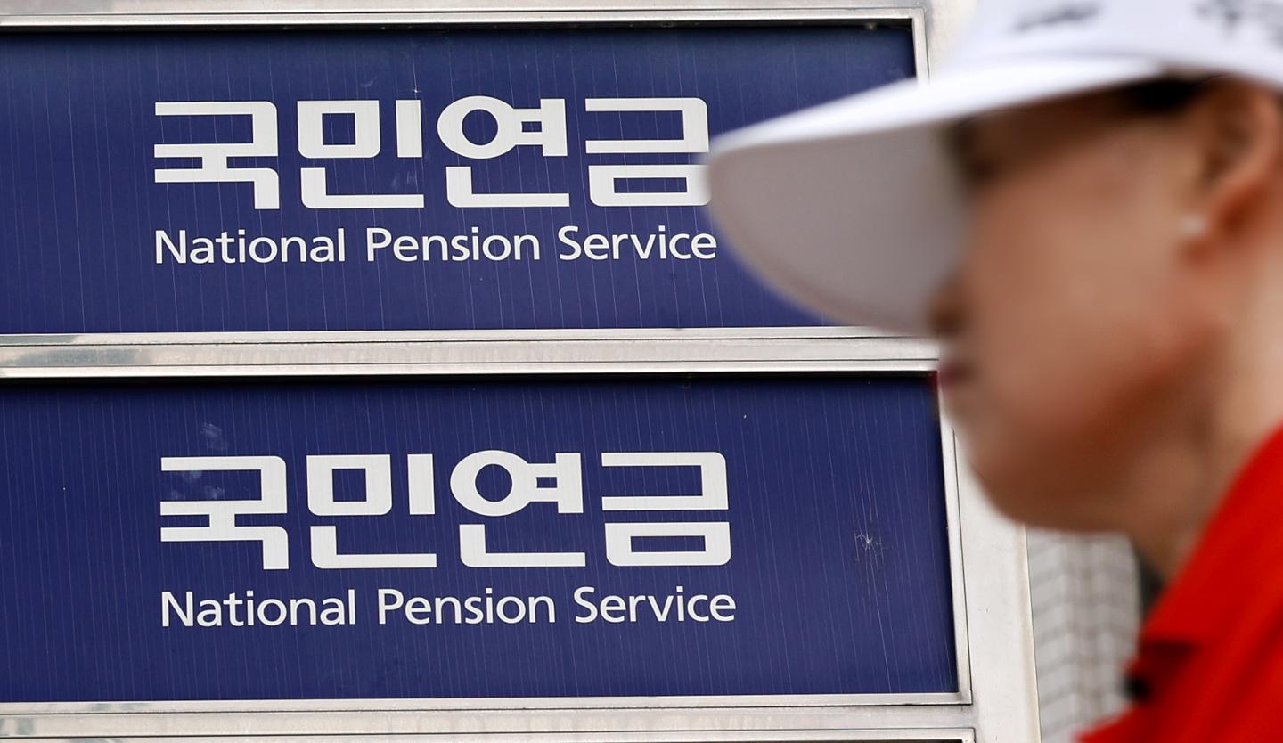 매달 50만 원씩 20년 묵혔더니... 연금저축 대반전의 비밀