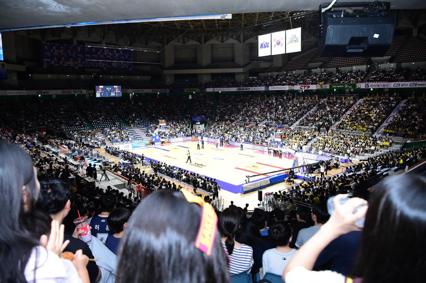 LG and Sono Win Opening Games as 2026-27 KBL Season Kicks Off
