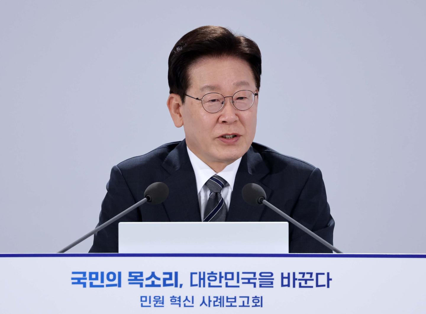 대통령, 금융권 개인정보 유출 조사 지시