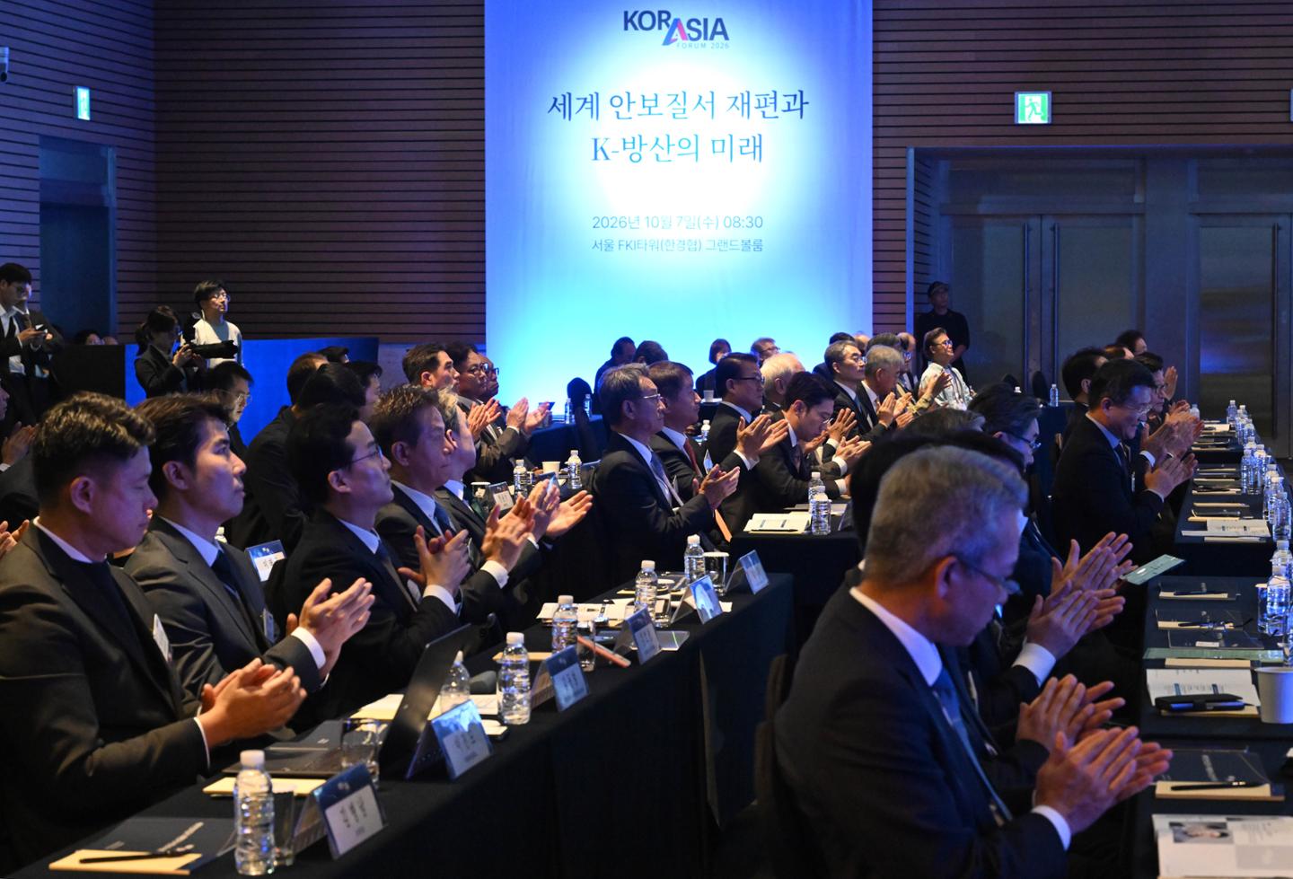 격변하는 글로벌 재무장 시대... K방산의 과제 '신뢰'와 '상생' - 뉴스 썸네일 이미지