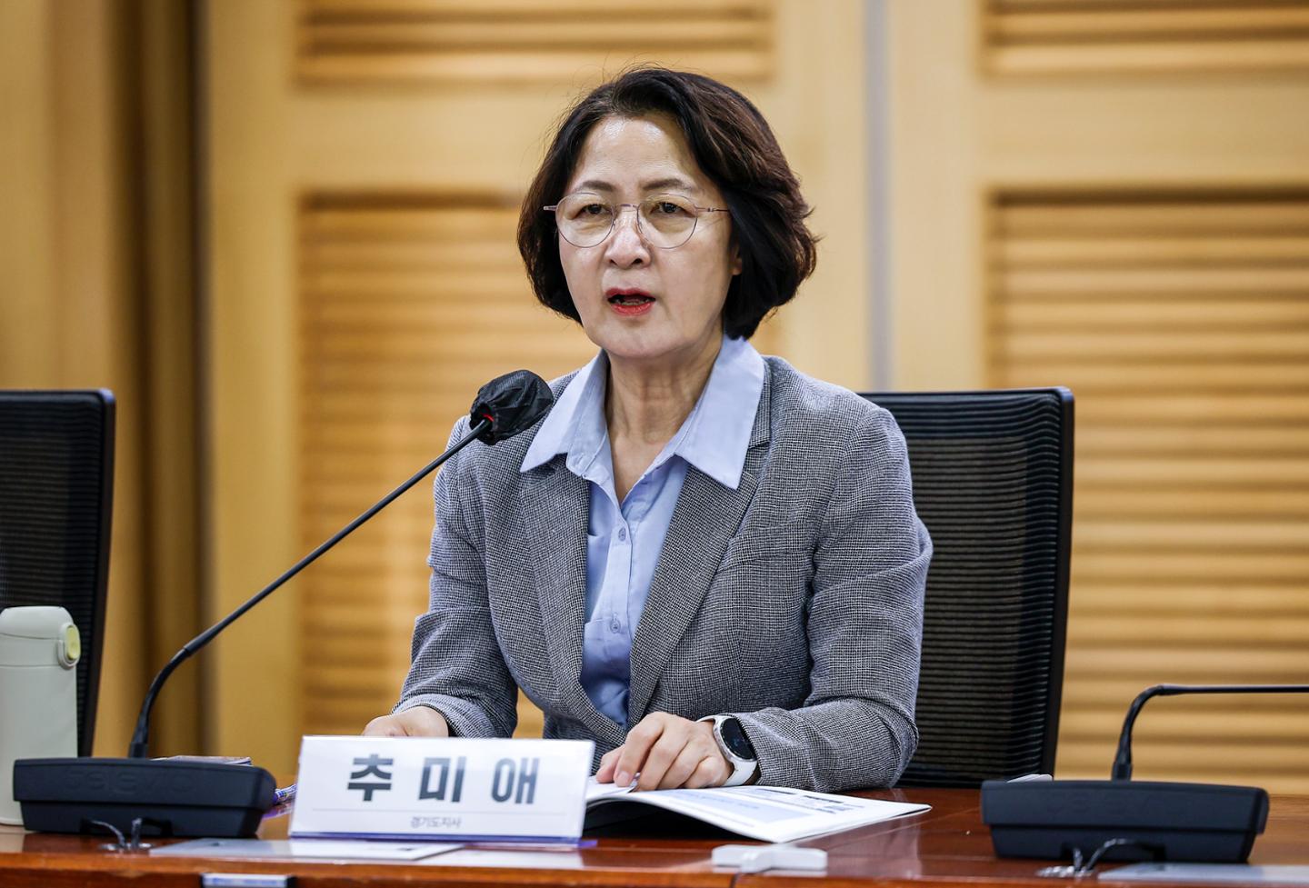 추미애 "김지용은 '친윤·친한' 검사... 중수청장 후보자 검증 똑바로 하... - 뉴스 썸네일 이미지
