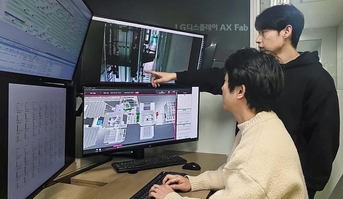 AI로 탄소 줄이고 생산성 높이고…LG디스플레이의 친환경 AX [ESG클린리더스]