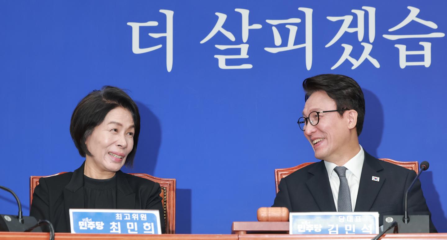 지지율 바닥 치자 내부 총질 시작된 민주당의 처참한 현주소