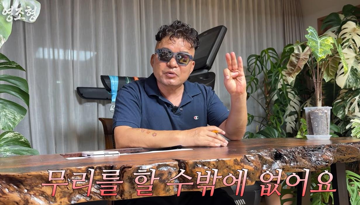 달리기 대회서 20대女 사망에… '마라톤 거목' 황영조가 한 말