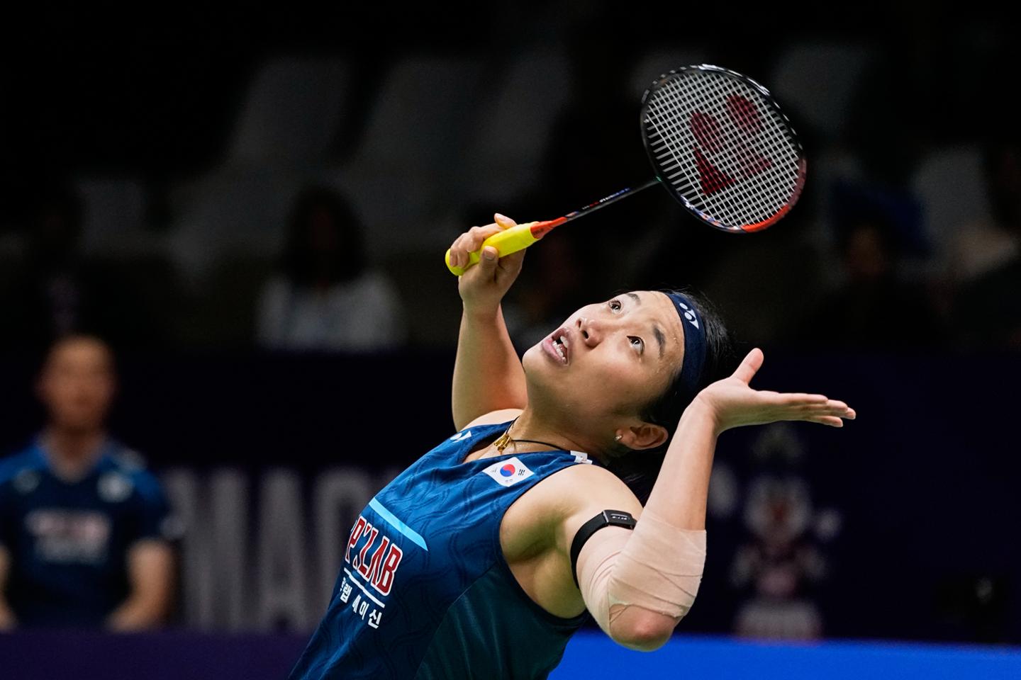 An Se-young wins Asian Games title and maintains ranking
