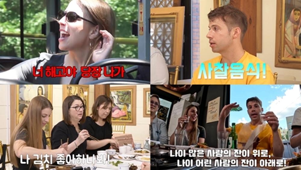 카리나·안준모, 깜짝 결혼식 발표 