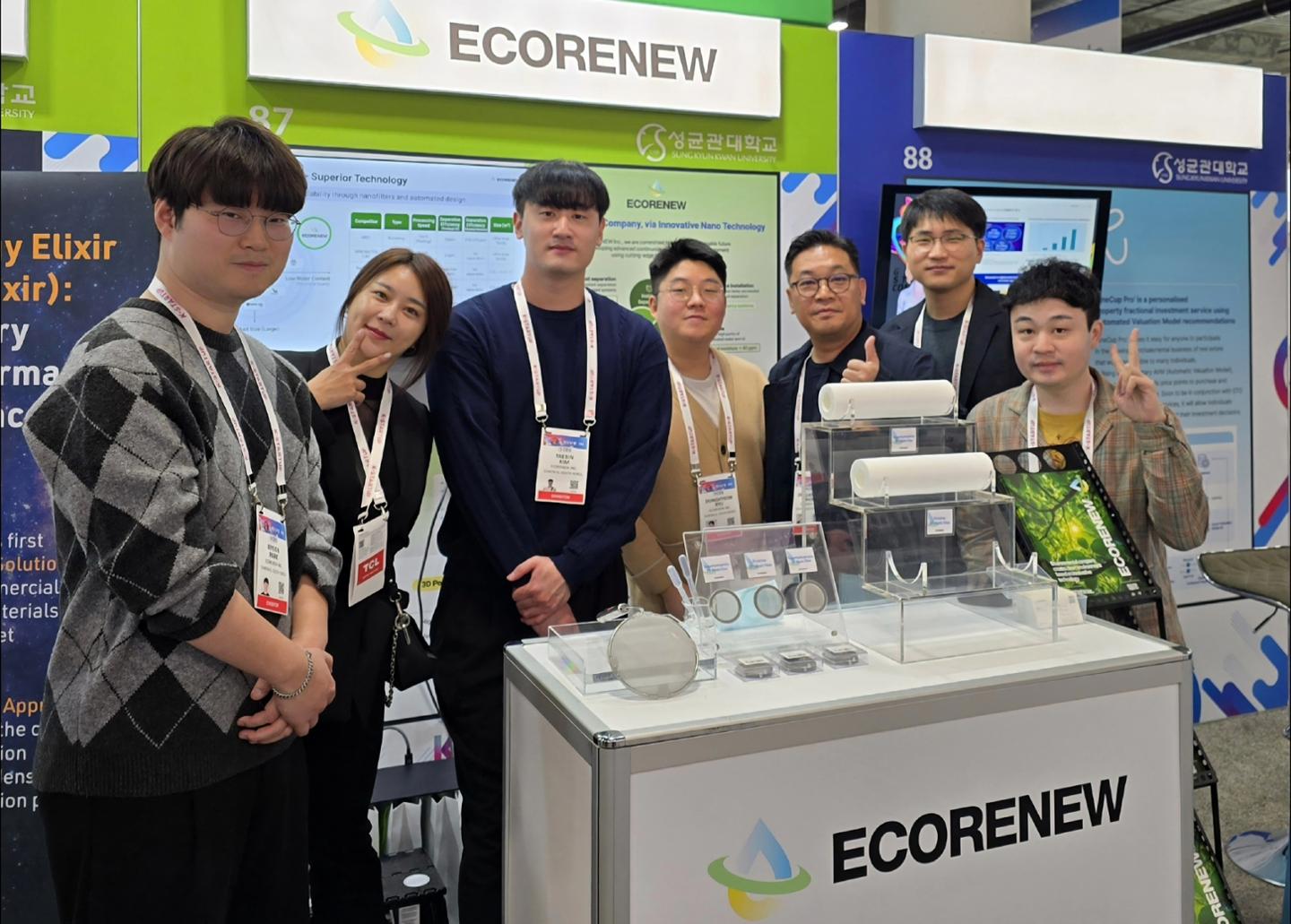 기름과 물 선택적 분리... 산업 유폐수 등 정화 - 뉴스 썸네일 이미지