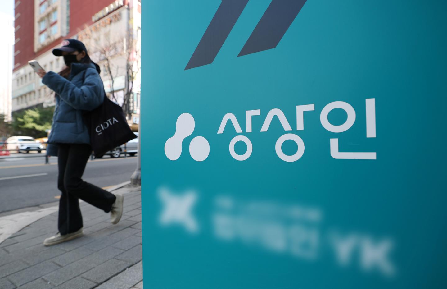 저축은행 위기 극복 위한 카드 꺼내든 금융당국…M&A 규제 완화 및 중금리 대출 인센티브 제공