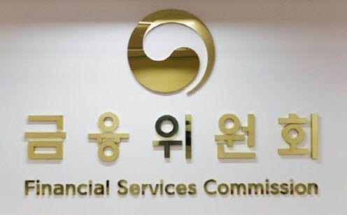 종합금융투자사, 모험 자본 공급 의무화! 중소·중견기업 투자 활성화 기대