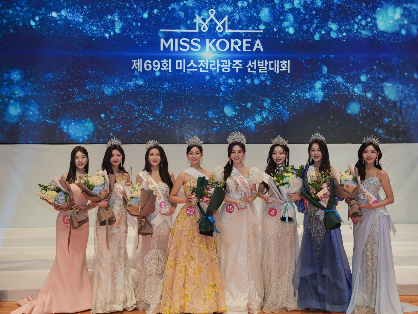 양윤지, 2025 미스 전라·광주 진! 아름다움과 재능을 겸비한 미녀의 당선!
