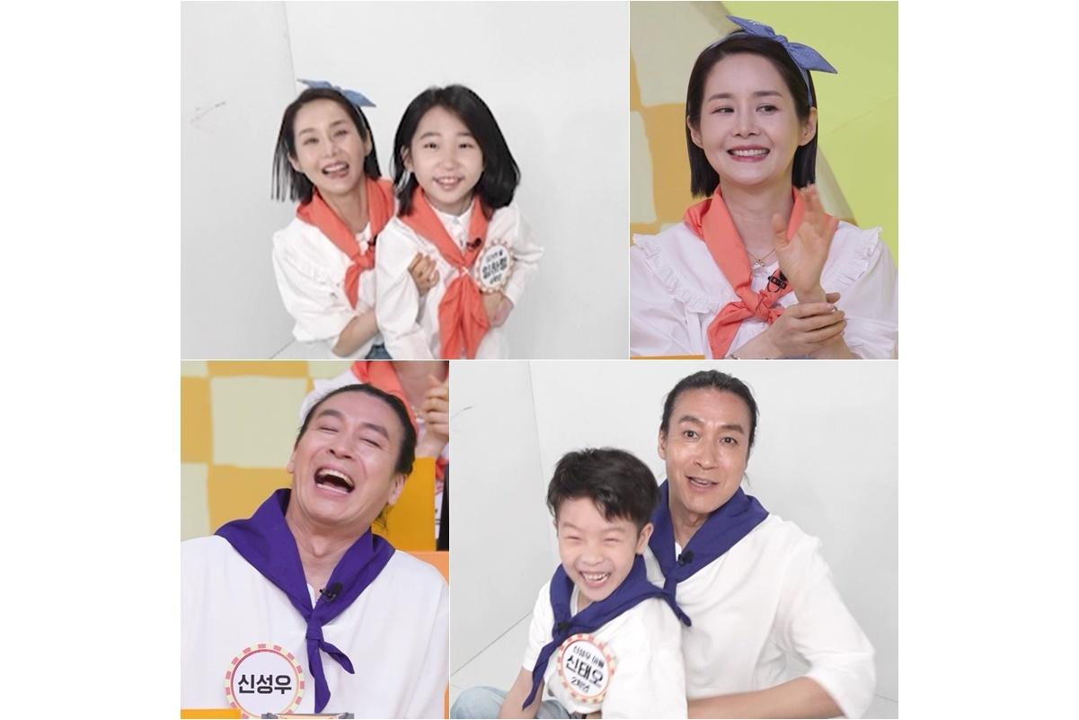 김가연, 연예계 은퇴설 일축! 딸 하령의 귀여운 폭로와 육아 비법 대공개
