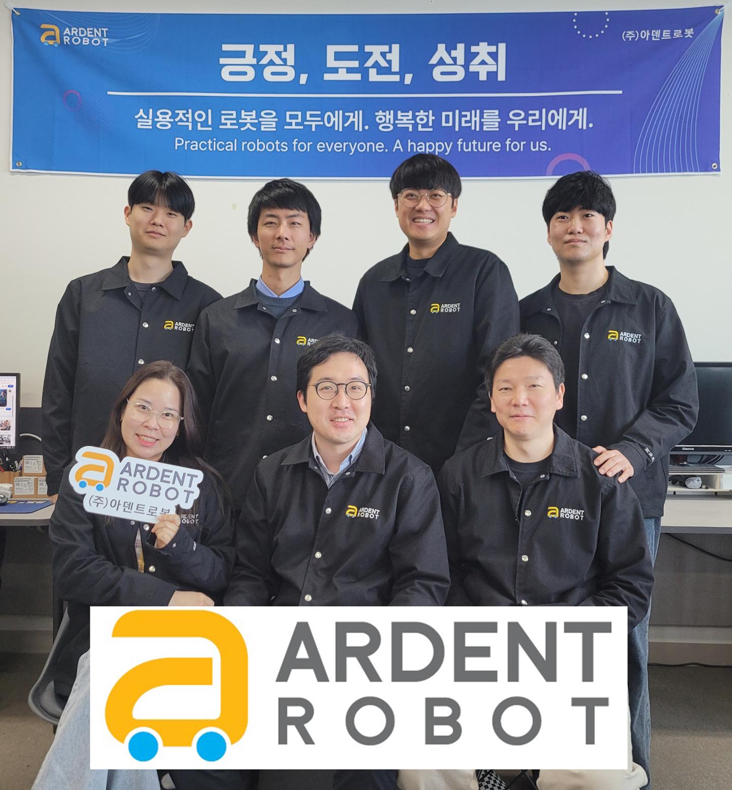 자율이동로봇, 삼성전자·하이닉스에 납품 - 뉴스 썸네일 이미지