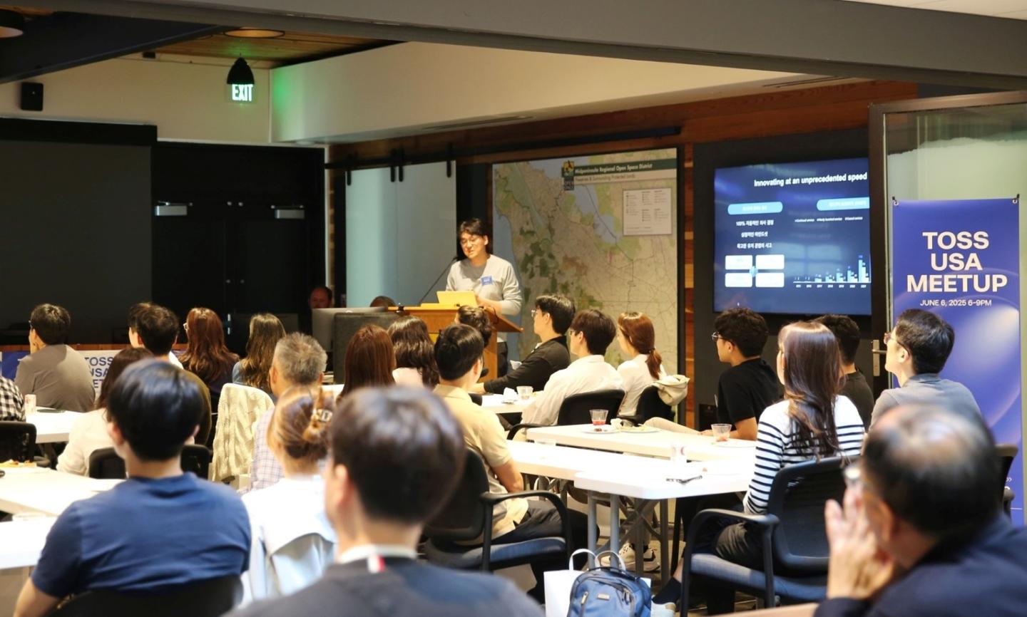 [트렌드줌인]글로벌 채용 나서는 스타트업들 - 뉴스 썸네일 이미지