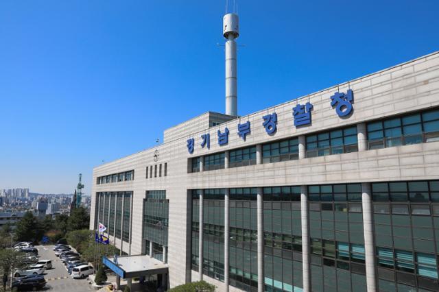 건강검진 후 수면마취? 60대 남성, 졸음운전으로 잇따라 사고… 경찰 입건