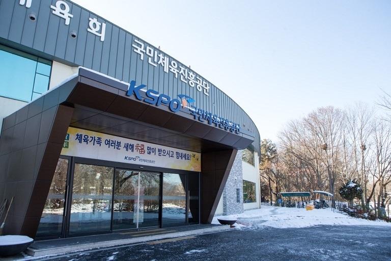 취약계층 유소년·청소년에게 특별한 스포츠 경험 선물! 체육공단, 단기 스포츠 체험 강좌 운영