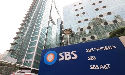 넷플릭스 제휴 정보 이용한 불법 시세차익?… 금융위, SBS 압수수색 및 조사 착수