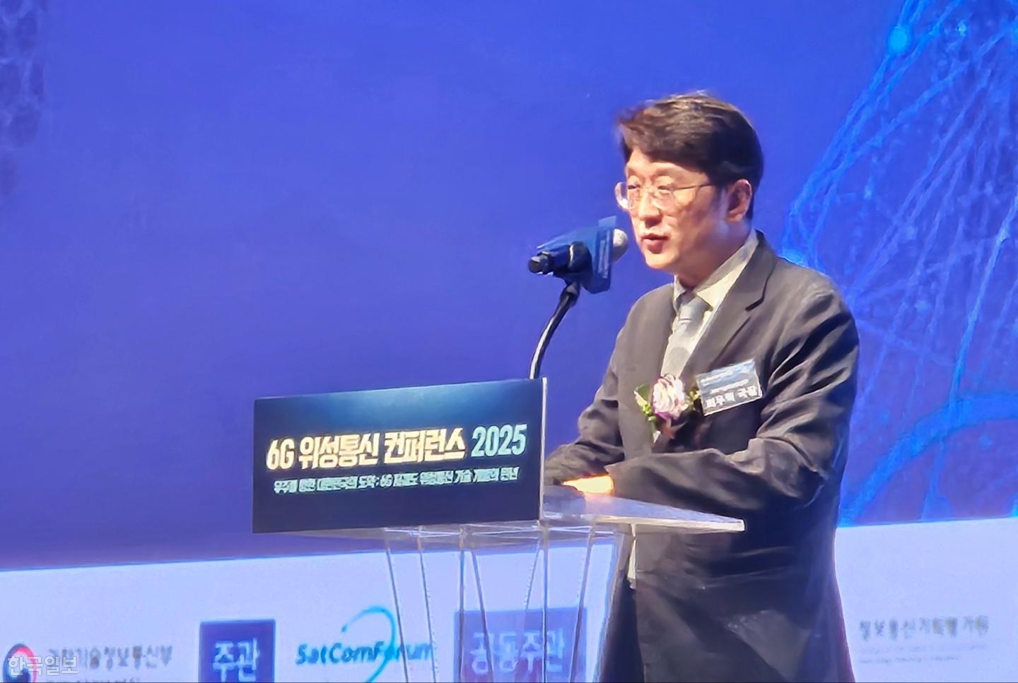 AI 시대, 대한민국이 6G 위성통신으로 '소버린 네트워크'를 구축한다!