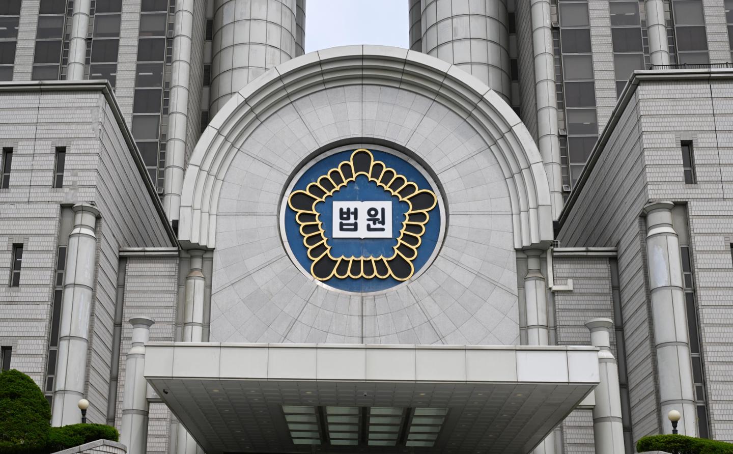 충격! 삼성전자 핵심 반도체 기술 중국 유출…전 부장 징역 6년, 공모자 형량 유지