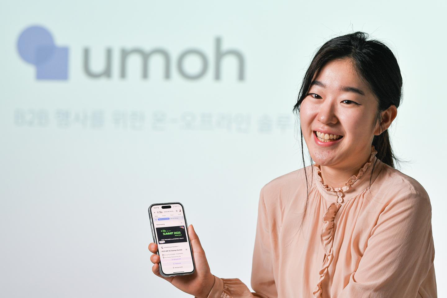 [스타트업 리포트] '행사 풍경도 바꿔 놓는 AI' 자매가 경영하는 스플랩... - 뉴스 썸네일 이미지