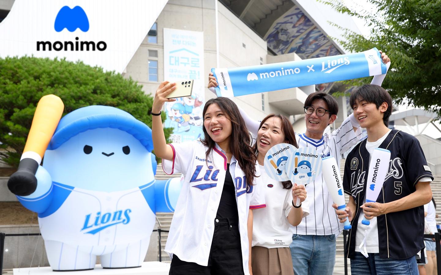 야구장에서도 만나는 편리함! 삼성금융 '모니모 데이' 이벤트로 특별한 하루를