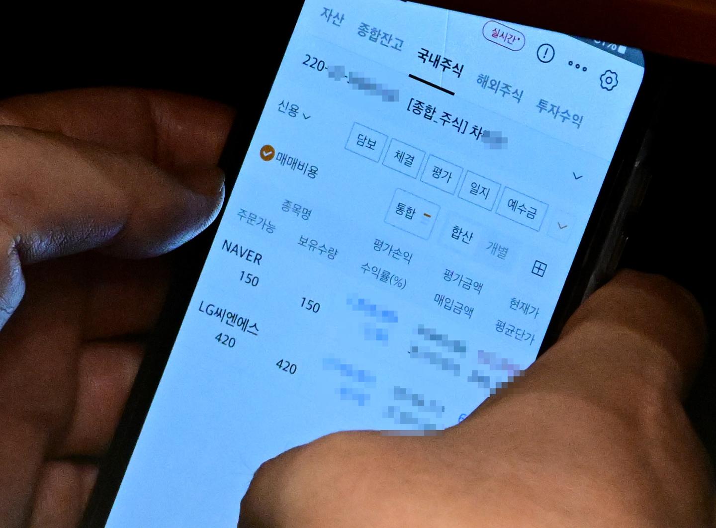 이춘석 의원, 차명 주식 거래 의혹… 서울청 금융범죄수사대 '강력 수사' 착수! 핵심은 무엇?