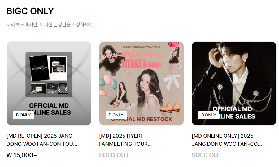 K팝 스타트업 빅크, 180억 투자 유치 - 뉴스 썸네일 이미지