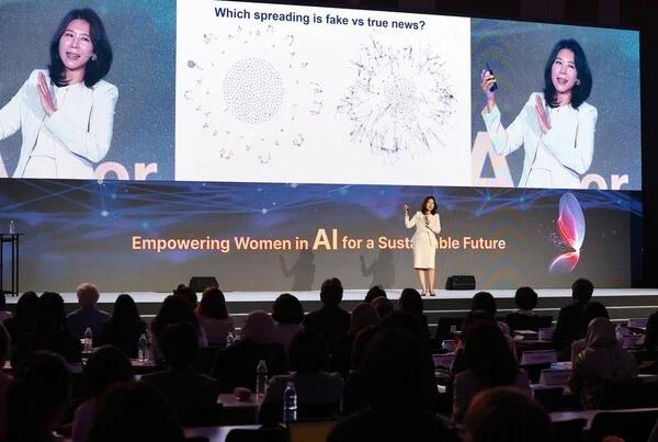 AI 시대, 디지털 불평등 해소를 위한 국제 협력의 중요성: APEC을 중심으로