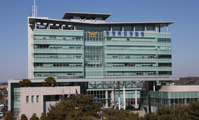 충격! '점수 못 맞추면 배당금' 역베팅 스포츠 도박 조직 검거! 120억 원 피해 규모