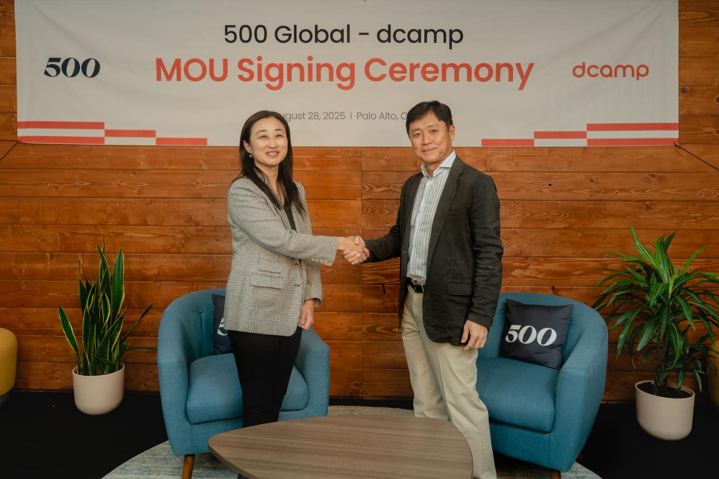 카드몬스터,올세일코퍼레이션, 500글로벌 지원 받는다 - 뉴스 썸네일 이미지