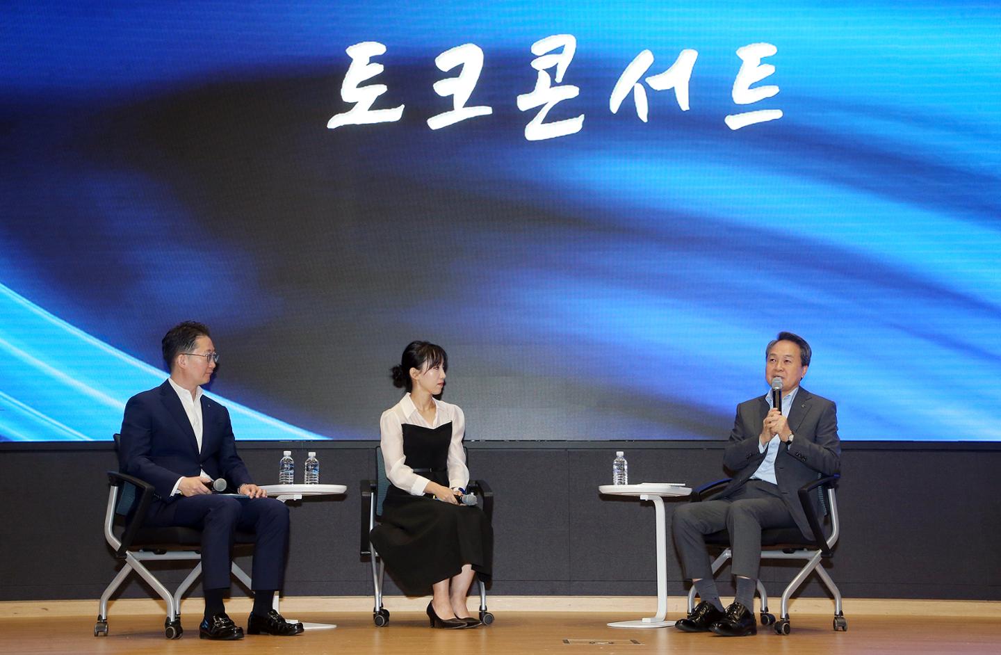 Shinhan Financial Group、24周年を迎える…「Future of Finance」トークコンサート