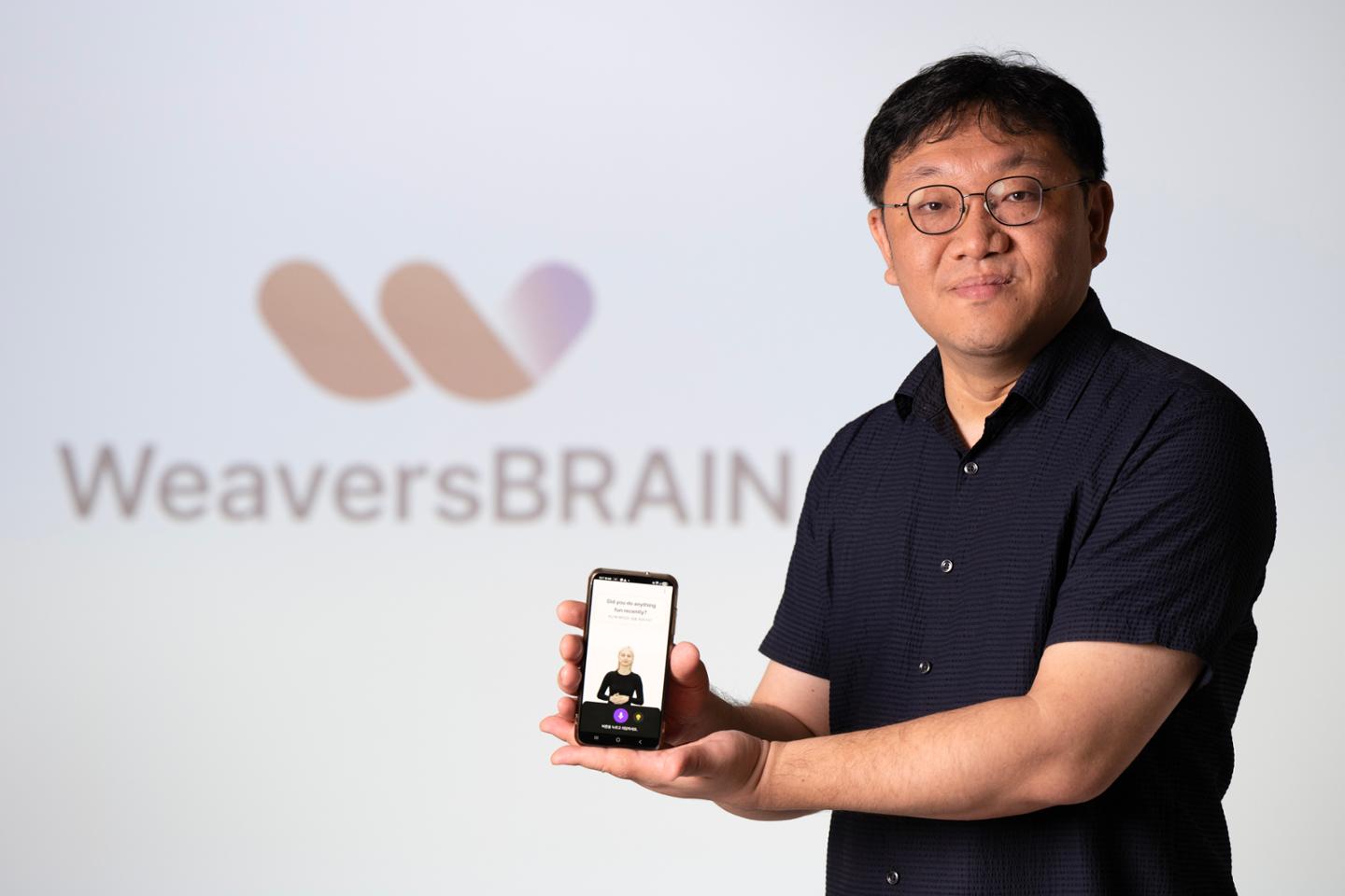 [스타트업 리포트]'유명 재벌도 이용' 맥스AI 개발한 조세원 위버스브레... - 뉴스 썸네일 이미지