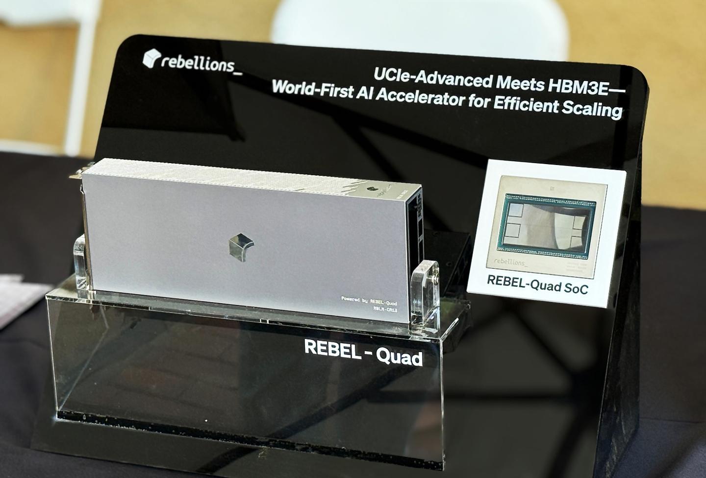 AI반도체 스타트업 리벨리온, ARM 등에서 3,400억 원 투자 유치 - 뉴스 썸네일 이미지