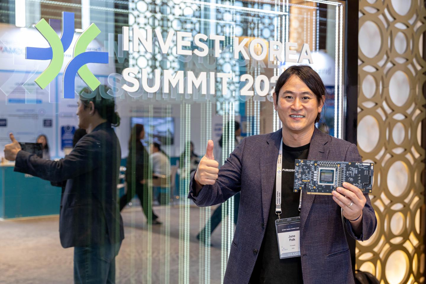 "반도체 생태계 갖춰진 한국...AI산업 개발 핵심 거점으로" | 한국일보