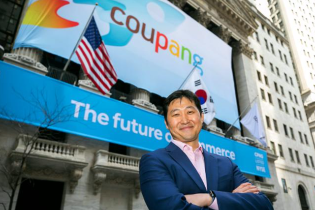 매출 신기록 쿠팡 김범석, '분기 100억 달러' 시대도 여나 - 뉴스 썸네일 이미지