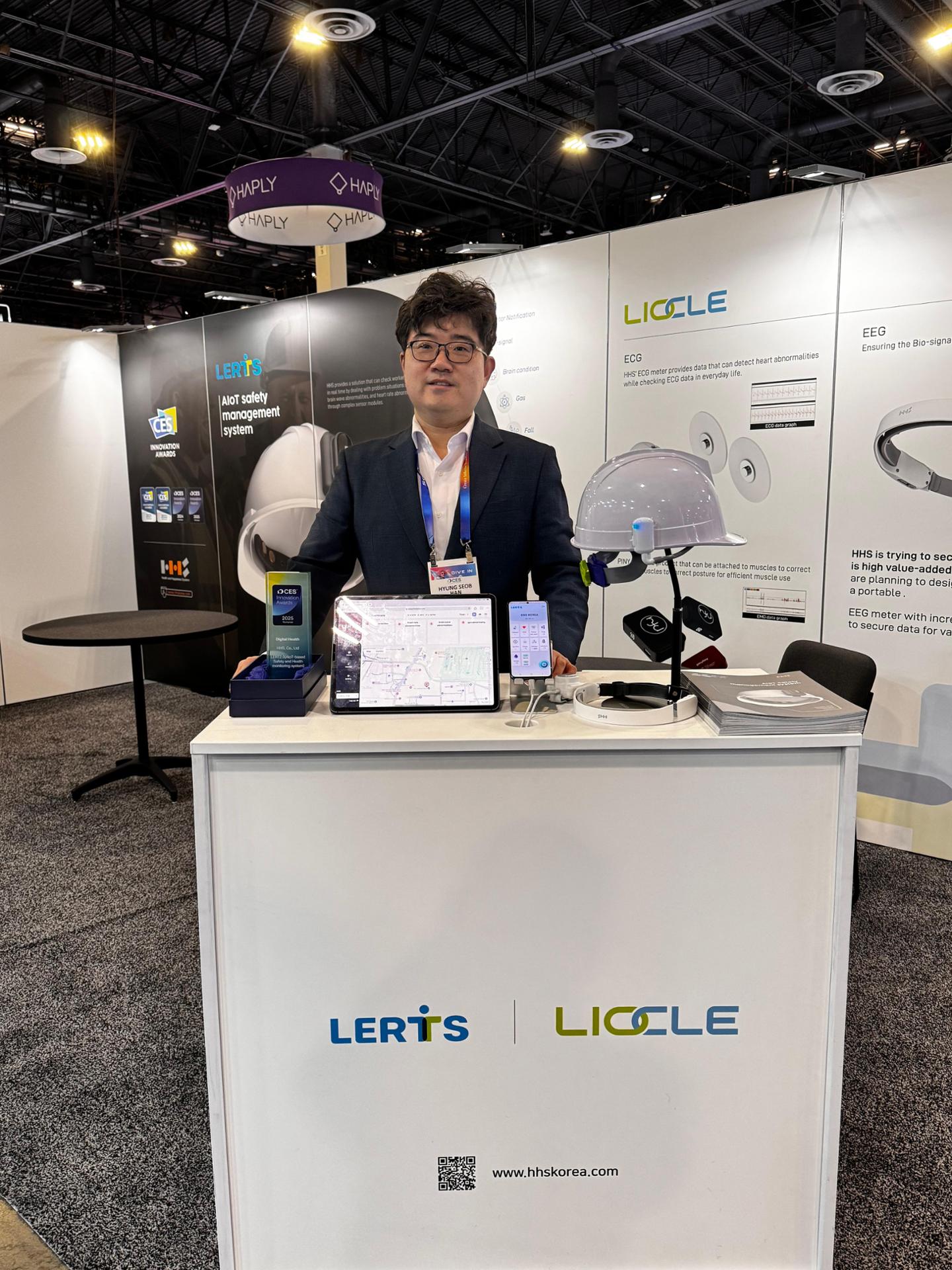 안전모에 부착해 생체신호 분석 '위험상황 감지' - 뉴스 썸네일 이미지