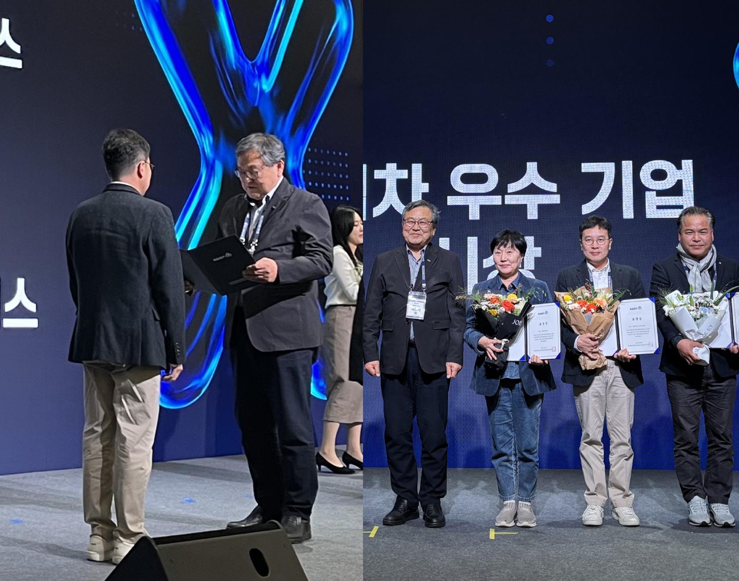 에프알티로보틱스, 경찰청 초격차 오픈이노베이션 최종 선정 - 뉴스 썸네일 이미지