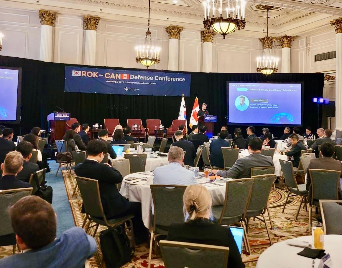 (주)에프알티로보틱스, 캐나다서 '한-캐 국방·방산협력 컨퍼런스' 참여 - 뉴스 썸네일 이미지