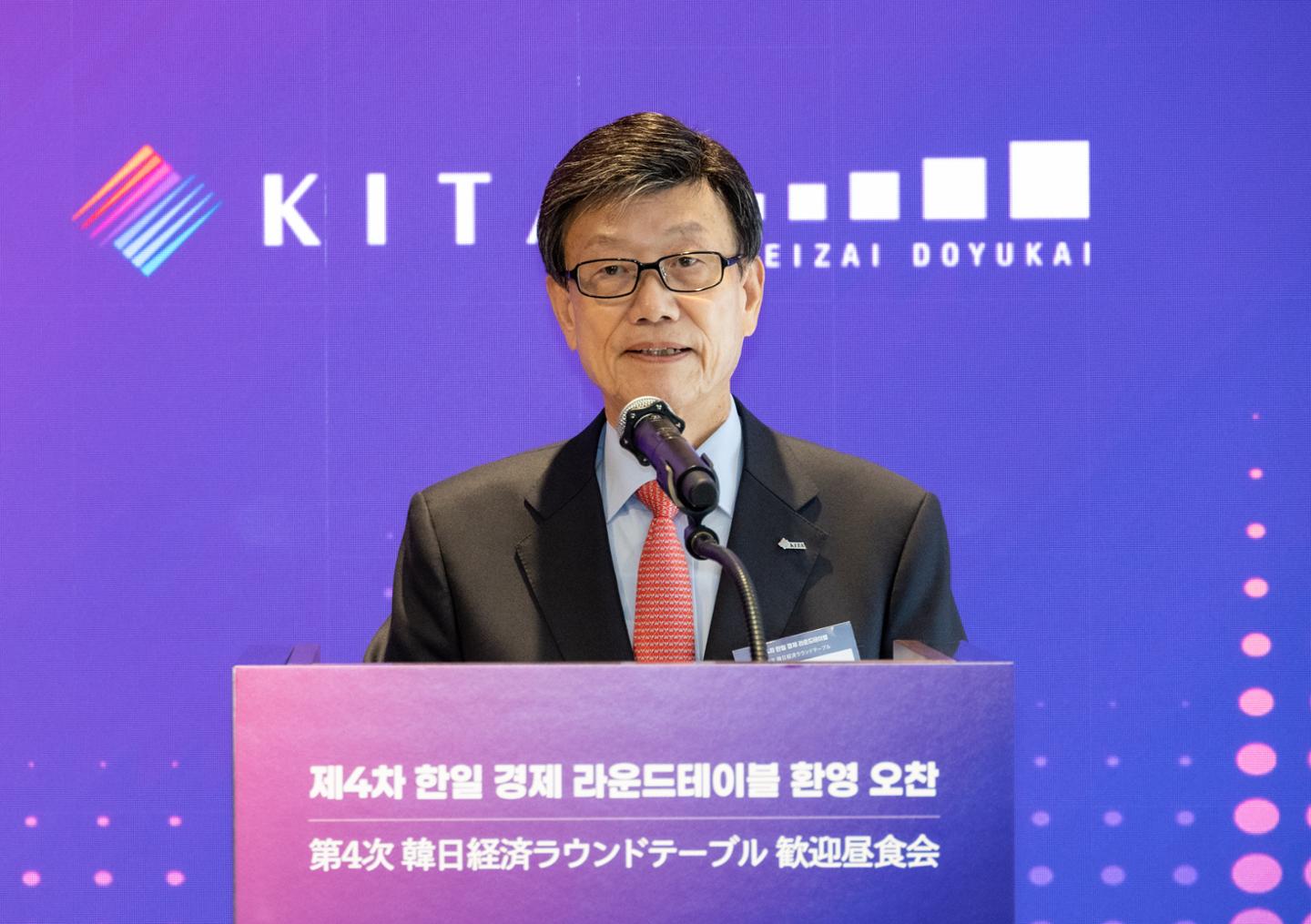 무역협회 지원받은 스타트업, 투자 성공률 다섯 배 높았다