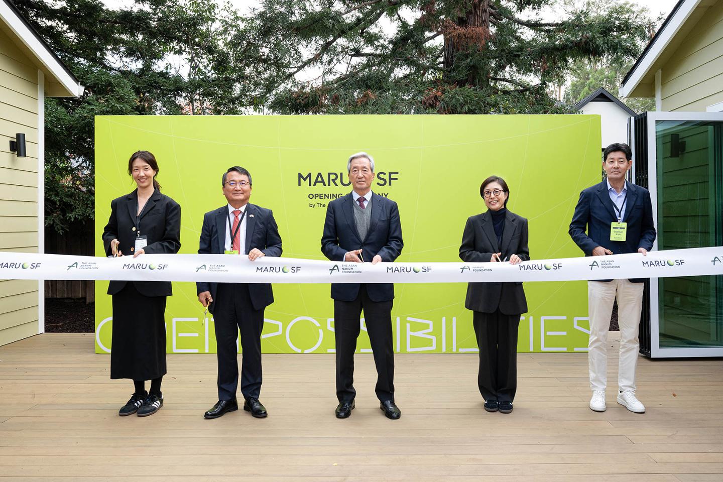 "실리콘밸리서 정주영처럼 새 역사 쓰길" 아산나눔재단 창업 지원 공간... - 뉴스 썸네일 이미지