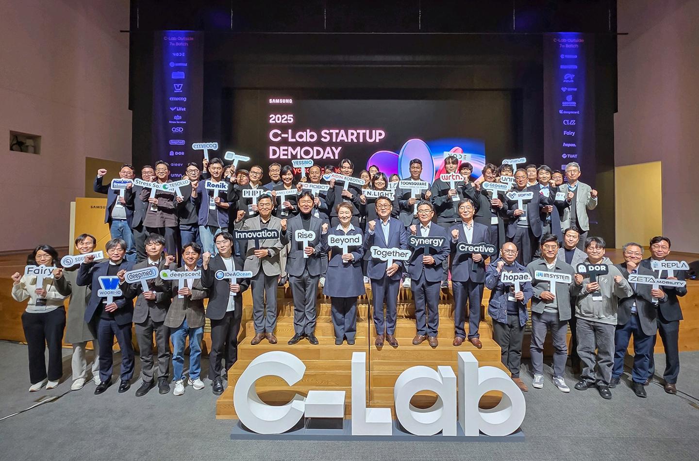 삼성이 지원한 스타트업 30개 "218명 채용·345억 유치"