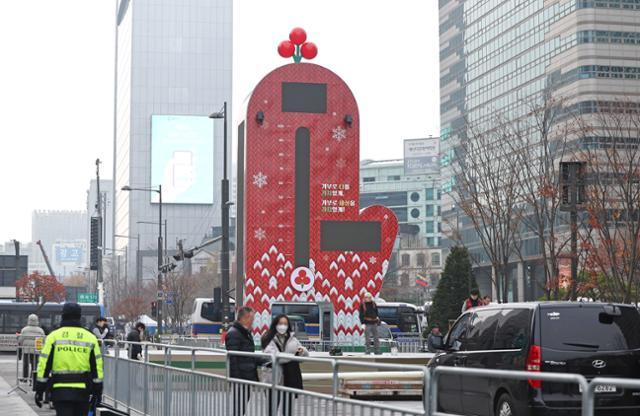 [알립니다] '행복을 더하는 기부, 기부로 바꾸는 내일' - 뉴스 썸네일 이미지