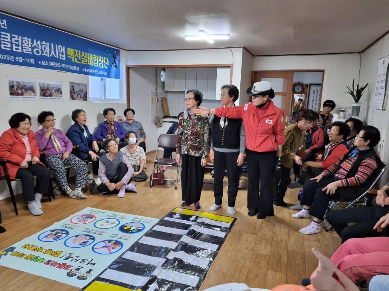예천군, 평생학습도시로 도약... "마을회관이 확 달라졌어요" - 뉴스 썸네일 이미지